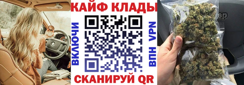 Виды наркотиков купить Бор COCAIN МЕТАДОН Гашиш Alpha PVP