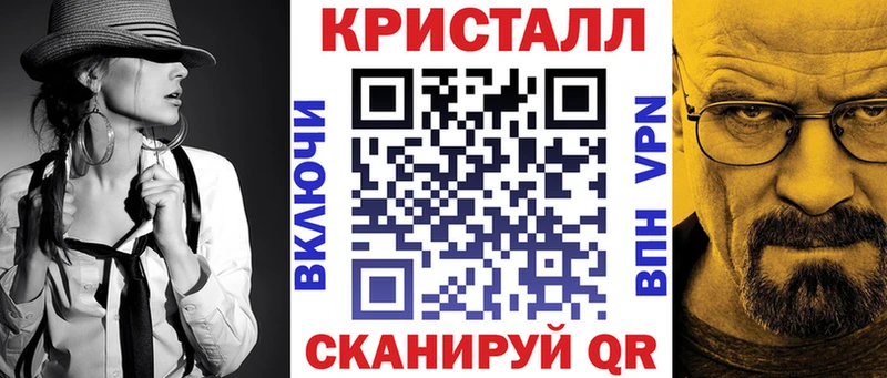 дарнет шоп  Бор  Амфетамин 97% 