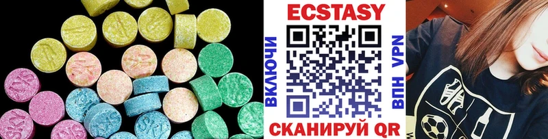 как найти   Бор  Экстази mix 
