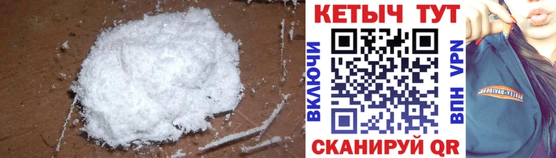 Кетамин ketamine  Бор 
