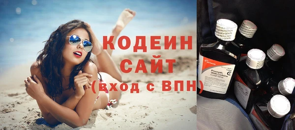 твердый Магадан