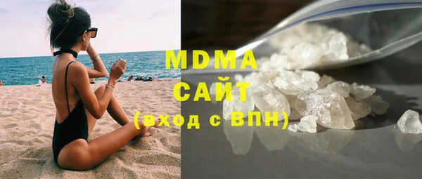 твердый Магадан