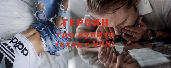 таблы Майский