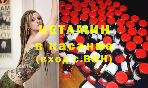 ПСИЛОЦИБИНОВЫЕ ГРИБЫ Аркадак
