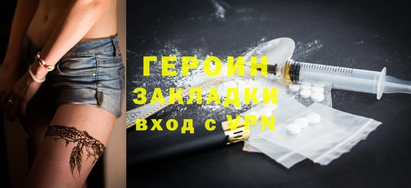 таблы Майский