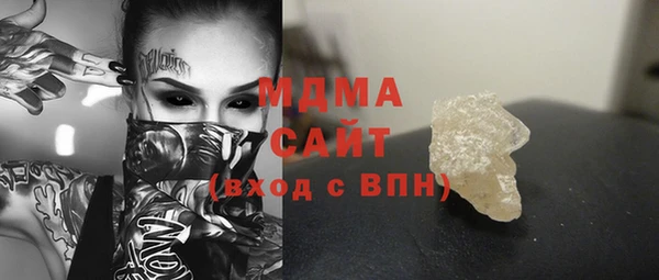 твердый Магадан