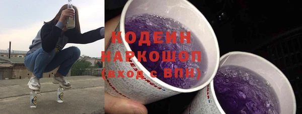 таблы Майский