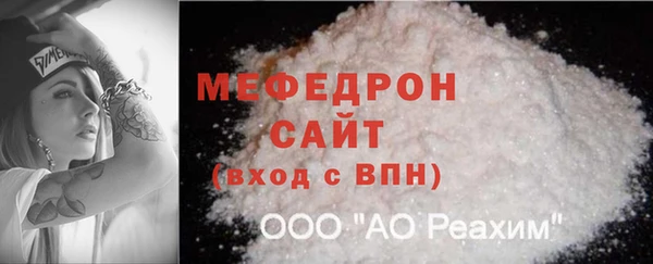 бутик Арсеньев