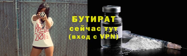 таблы Майский