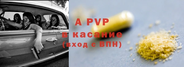 кокаин перу Балабаново