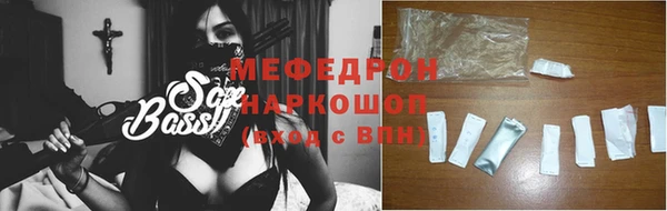 ПСИЛОЦИБИНОВЫЕ ГРИБЫ Аркадак