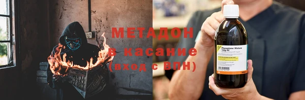 ПСИЛОЦИБИНОВЫЕ ГРИБЫ Аркадак