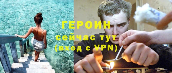 таблы Майский