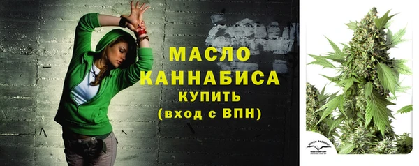 твердый Магадан