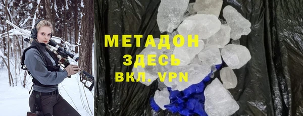 прущие крисы Балахна