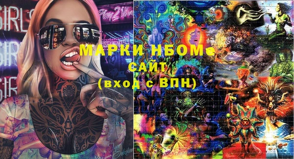 твердый Магадан