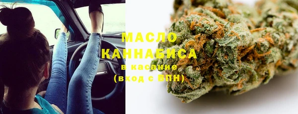 таблы Майский
