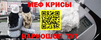 кокаин перу Аргун