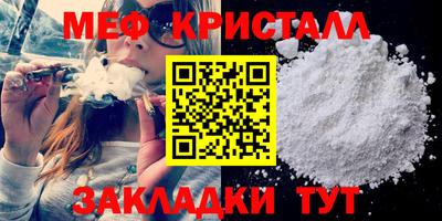 молекула духа Апрелевка