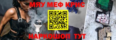 кокаин перу Берёзовский
