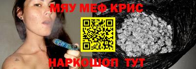 кокаин перу Аргун