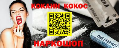 мефедрон мука Балашиха