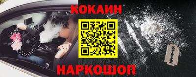 молекула духа Апрелевка
