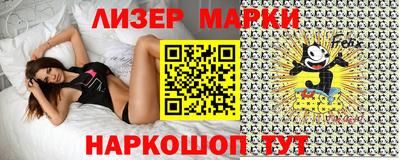 не бодяженный Балахна