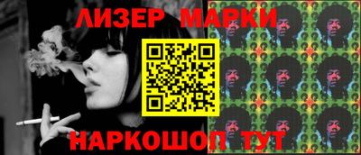кокаин перу Аргун