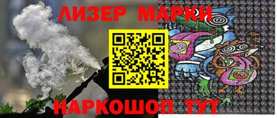 дурь Балаково