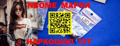 дурь Балаково