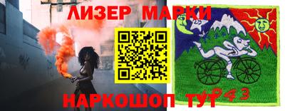 мефедрон мука Балашиха