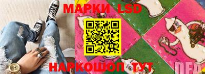 кокаин перу Аргун