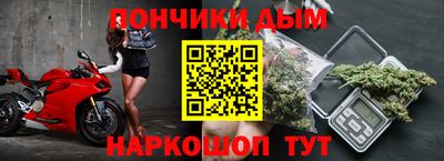 молекула духа Апрелевка