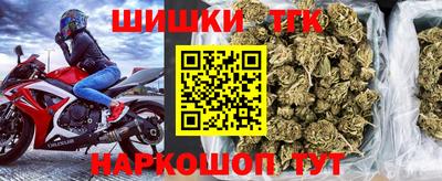 дурь Балаково