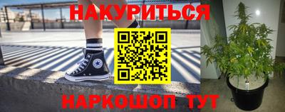 мефедрон мука Балашиха