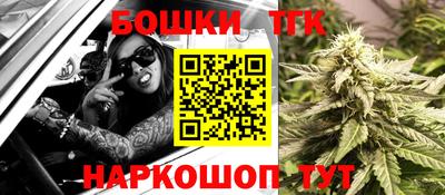 мефедрон мука Балашиха