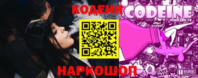 молекула духа Апрелевка