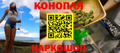 скорость Апшеронск