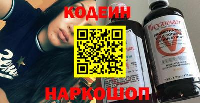 молекула духа Апрелевка
