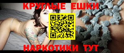 a pvp Беслан
