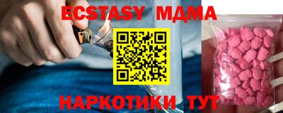 кокаин перу Аргун