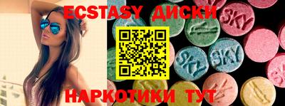 кокаин перу Аргун