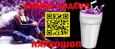 молекула духа Апрелевка