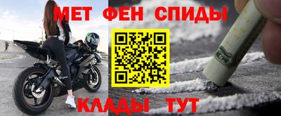 дурь Балаково