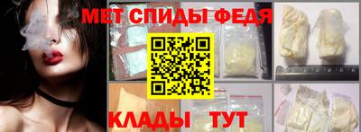 дурь Балаково