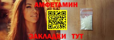 кокаин перу Аргун