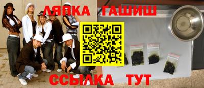 кокаин перу Аргун