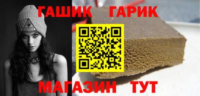молекула духа Апрелевка