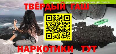 кокаин перу Аргун